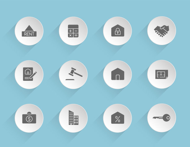 不动产矢量图标在圆形的蓬松的纸圈和透明的阴影在蓝色的背景。房地产股票矢量图标，用于网页，移动和用户界面设计图片下载