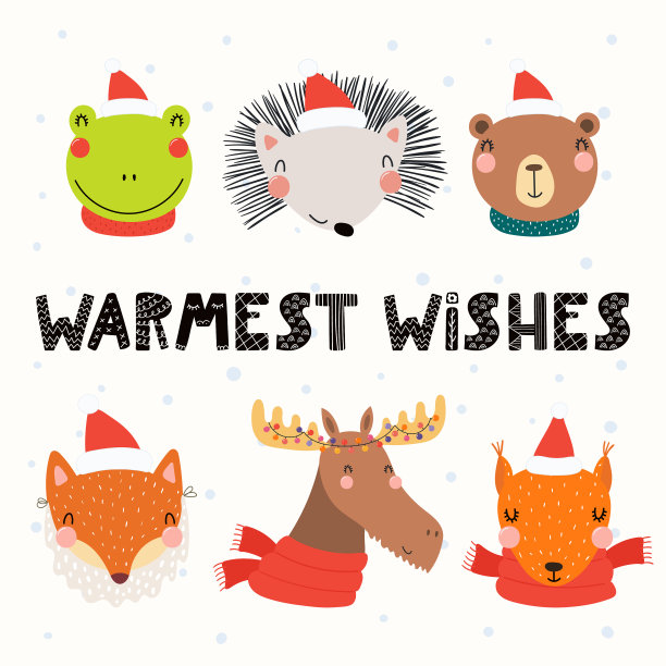 可爱动物圣诞套装图片下载