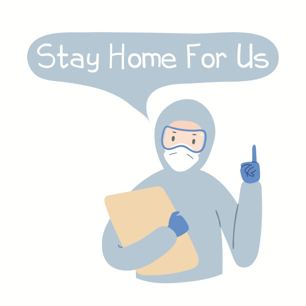 身着防护装备的医务工作者图片下载