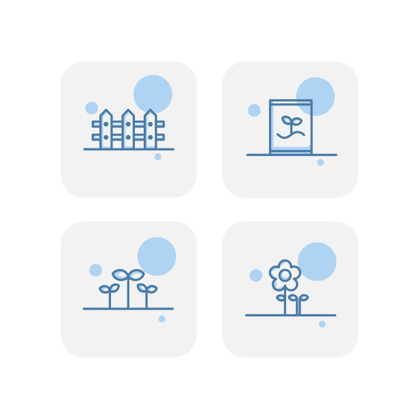 创造性的蓝色花园和农场图标设计图片下载