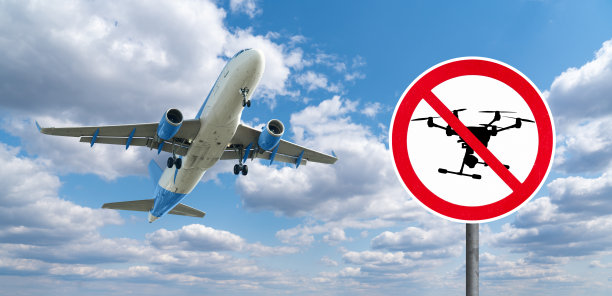 无人机禁止标志图片下载