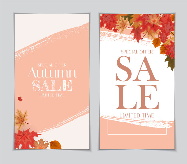 摘要秋季销售背景与落幕图片下载