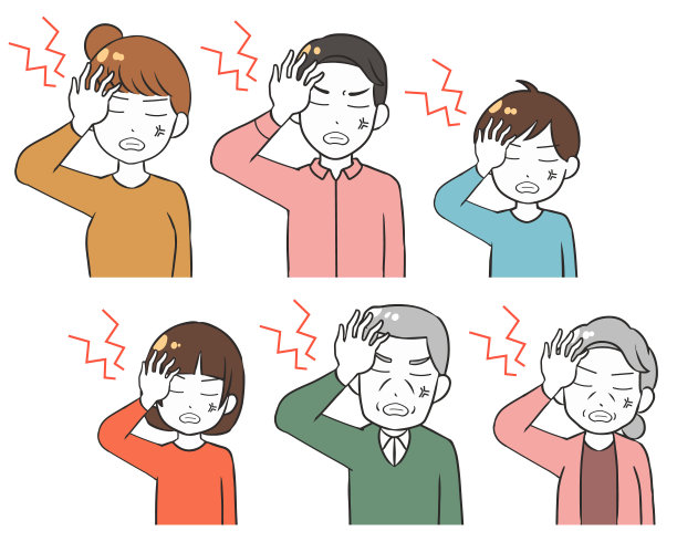 家庭失意上半身图片下载