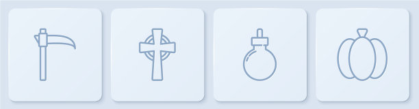 准备好引爆墓碑的镰刀炸弹图片下载