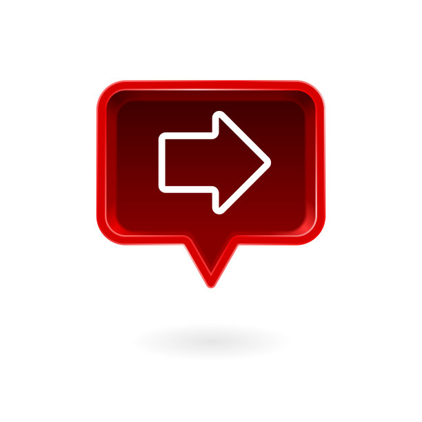 箭头社交媒体符号图片下载