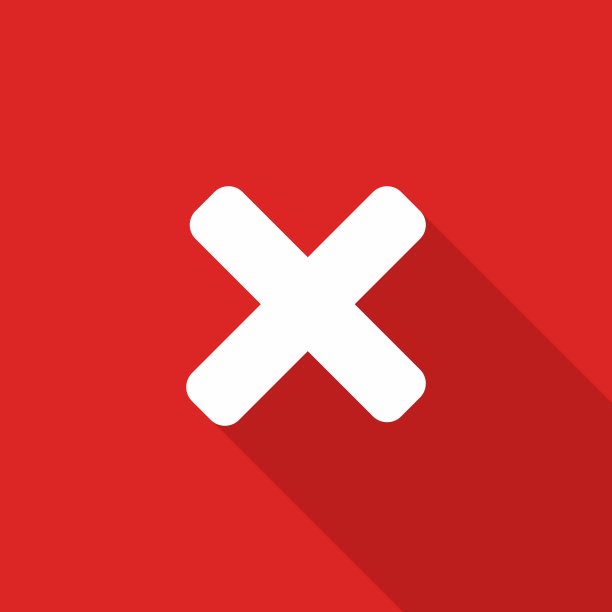 错误的分数，打叉的分数，拒绝，不同意，不，错误，不好，错误的选择，任务完成，投票。图片下载