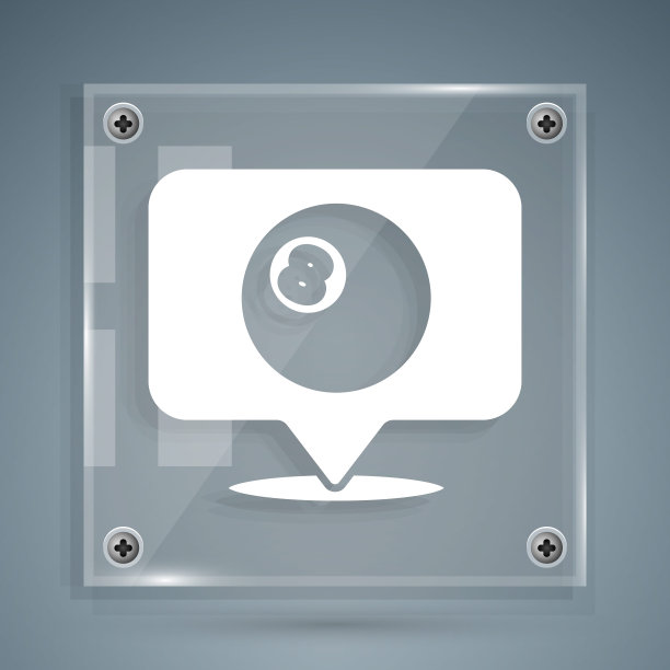 白色地图指针与台球池斯诺克球与数字8图标孤立在灰色背景。方形玻璃面板。向量图片下载