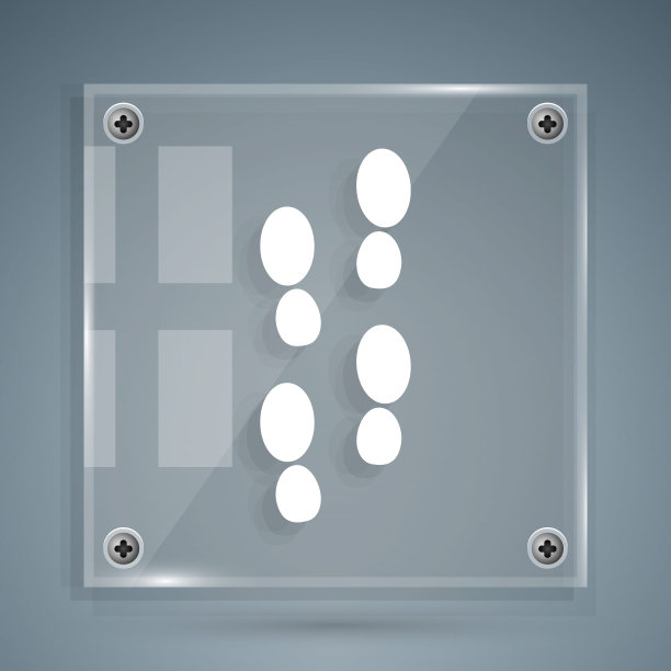 白色人类脚印鞋图标孤立在灰色背景。鞋鞋底。方形玻璃面板。向量图片下载