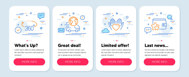 设置业务图标，如送货服务图片下载