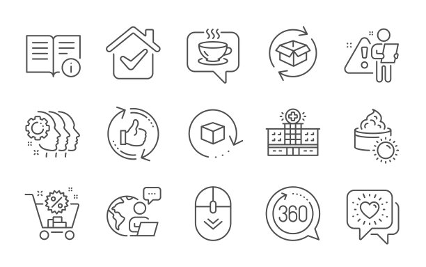 向下滚动技术信息和返回包图片下载