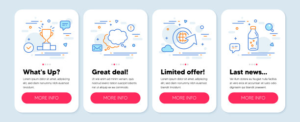 设置线图标，如世界全球赢家图片下载