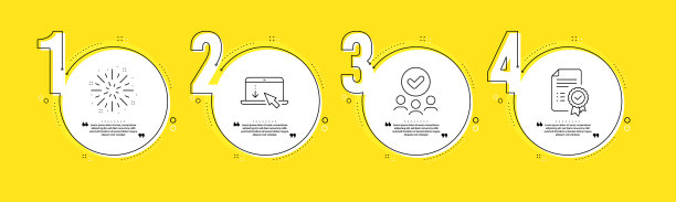 向下滚动批准的团体和烟花图片下载