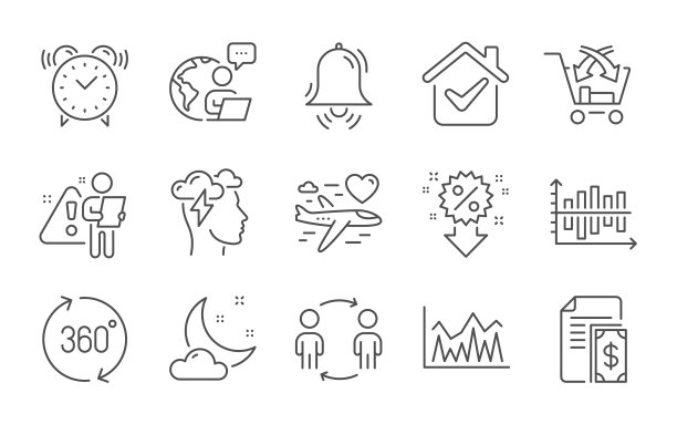 支付闹钟和正念压力图标图片下载