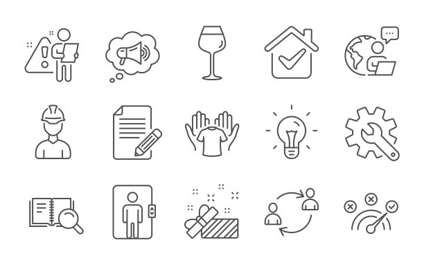 波尔多玻璃电梯和正确的答案图标图片下载