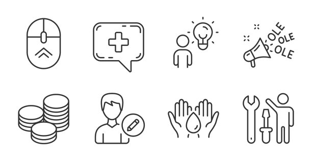 Ole chant提示和医疗聊天图标设置图片下载