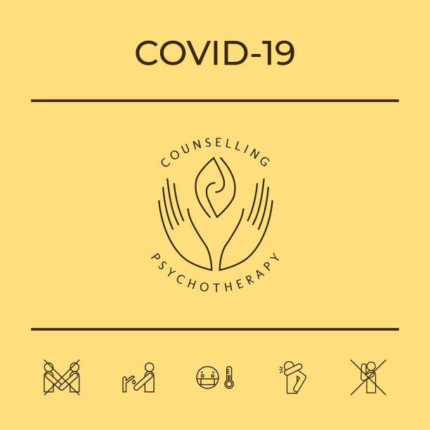 标志-双手支持两个半球图片下载