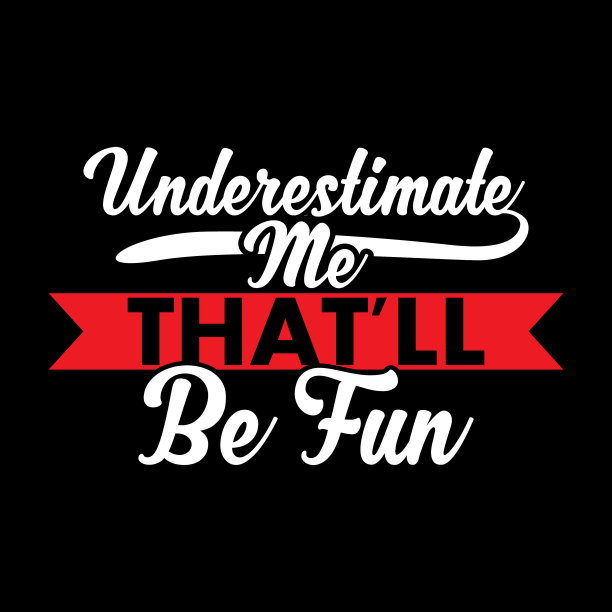 低估励志名言图片下载