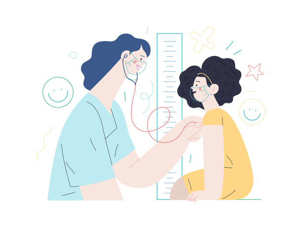 儿科-医疗保险图片下载