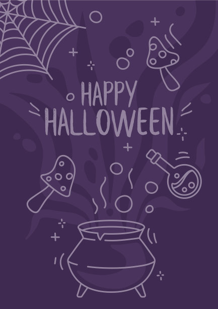 卡通万圣节海报设计与土豆壶图片下载