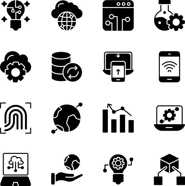 现代科技图标图片下载