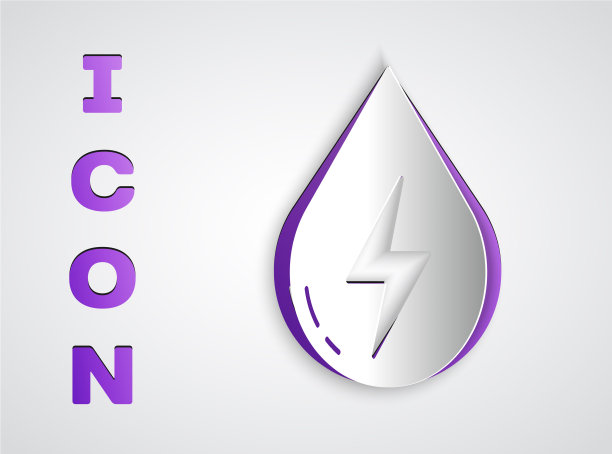 剪纸水能源图标孤立在灰色图片下载