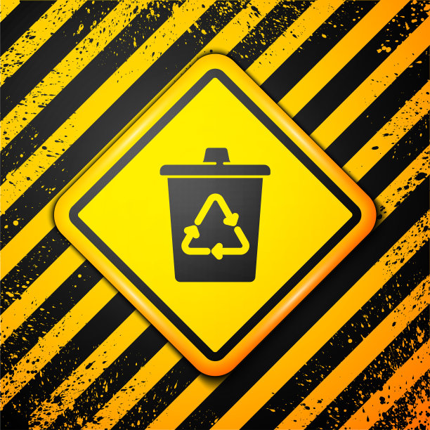 黑色回收站与回收符号图标图片下载