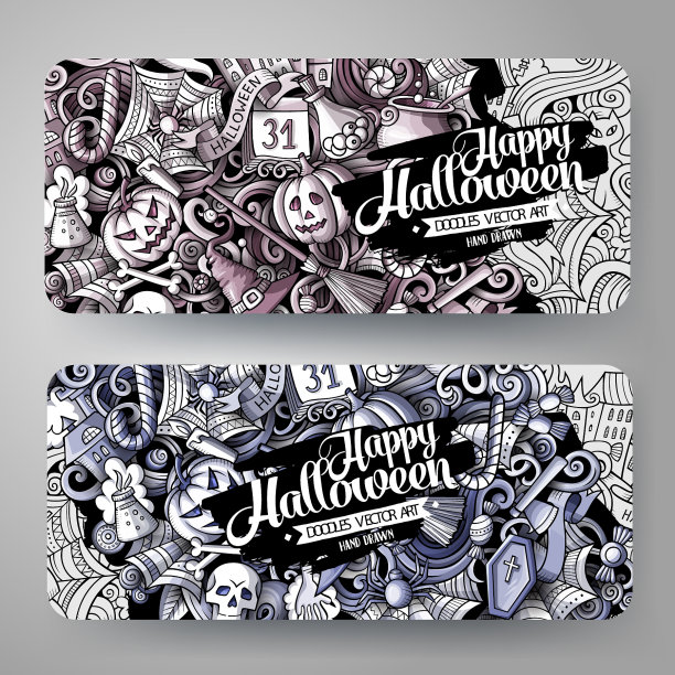 卡通可爱的图形色调手绘涂鸦图片下载