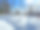 冬天在雪堆中穿过公园。手机照片图片下载