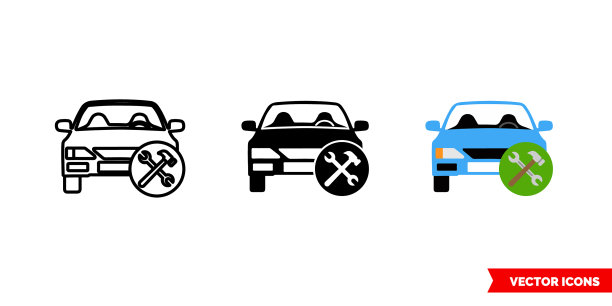 汽车修理图标3种颜色黑白图片下载