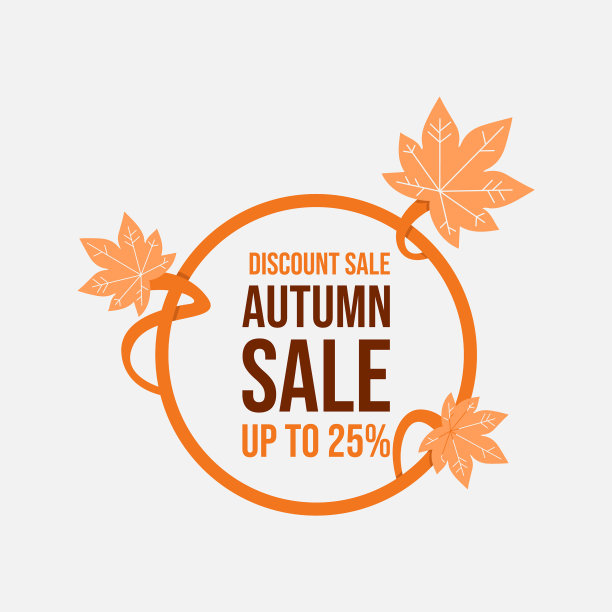 秋卖以落叶的形象图片下载