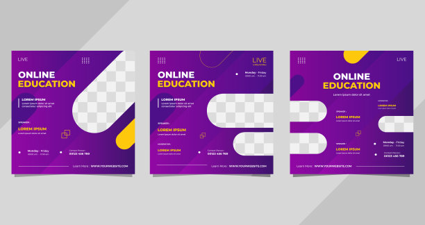 一套在线教育社交媒体贴模板与最小的背景和几何形状图片下载