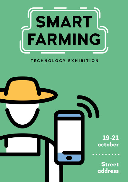 矢量智能农民农业海报图片下载