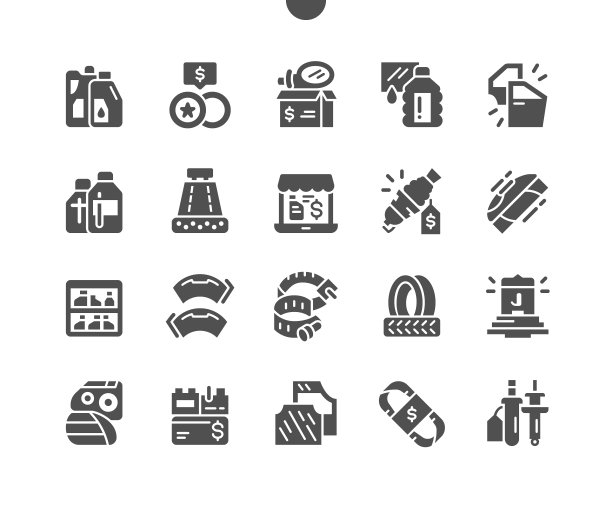 汽车配件店。汽车机油、车轮、后视镜、软管夹、火花塞等。汽车化工用品。汽车修理厂和车库。矢量立体图标。简单的象形图图片下载