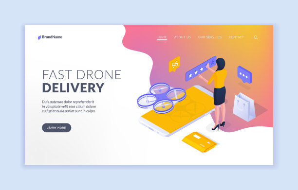 矢量旗帜模板快速无人机交付服务图片下载