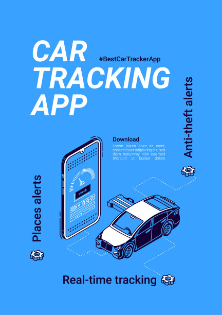 矢量旗帜的汽车跟踪应用程序的智能手机图片下载
