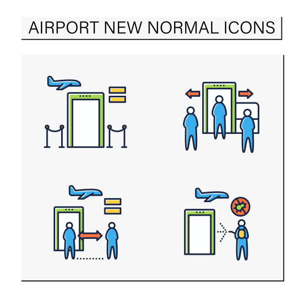 机场新常态颜色图标集图片下载