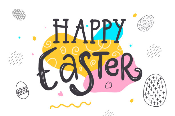 复活节快乐。复活节海报和横幅模板。复活节快乐，装饰复活节卡片，横幅。复活节彩蛋、花图片下载