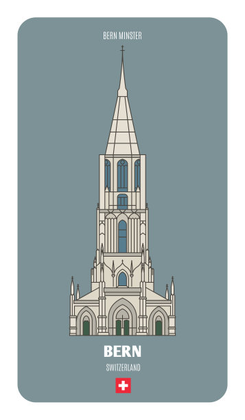 伯尔尼敏斯特，瑞士图片下载