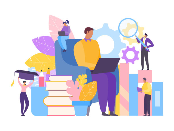 人们在线学习教育图片下载