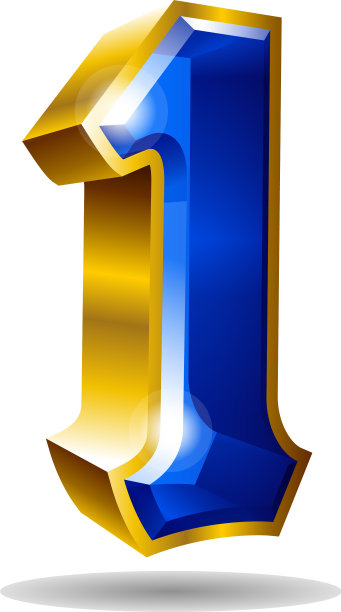 金色和蓝色1号在白色上分离图片下载