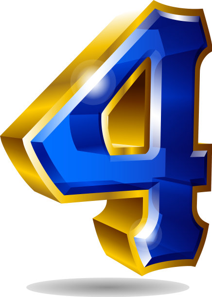 金色和蓝色4号孤立在白色上图片下载