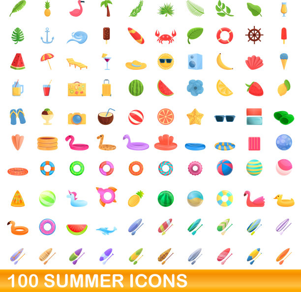 100夏季图标设置卡通风格图片下载