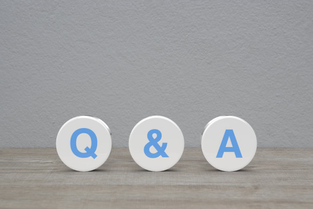 常见问题、业务客户服务和支持概念图片下载