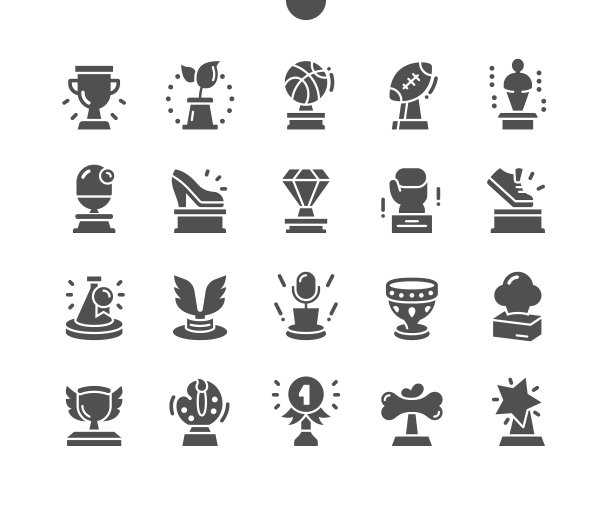 奖的收藏。奖杯，奖品，奖励，成功，目标，胜利，赢家，奖杯和成就。最好的奖励。矢量图标。简单的象形图图片下载