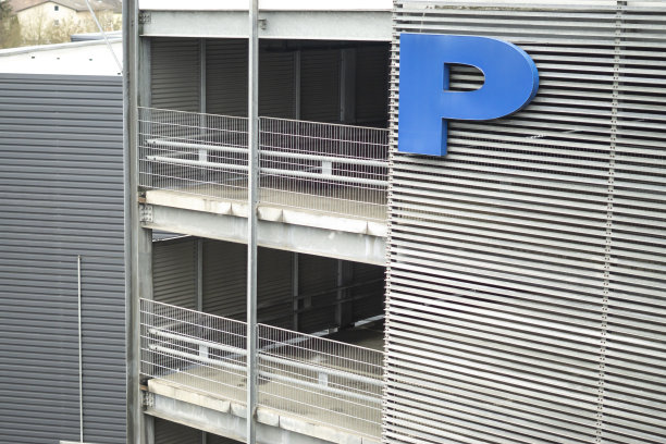 公共停车场图片下载