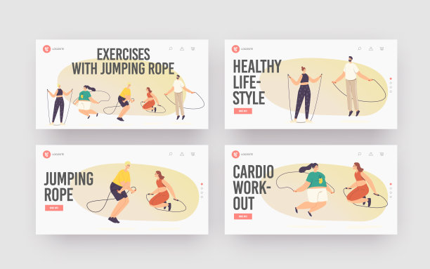 角色练习与跳绳着陆页面模板集。夏季休闲，户外或室内活动图片下载