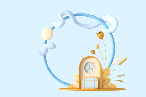 抽象的圆形卡通概念小屋，色彩柔和，圆形框架的背景边框上有植物，还有太阳和云彩的风格化图像。三维演示图片下载