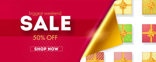 最大的销售。商店现在。几何图案从礼品盒包装到彩色纸。向量的三维演示图片下载