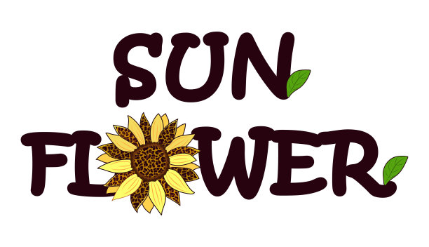 向日葵花饰有豹纹向日葵字。图片下载