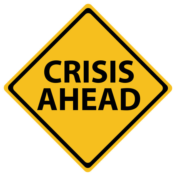 前方的危机信号已被隔离图片下载